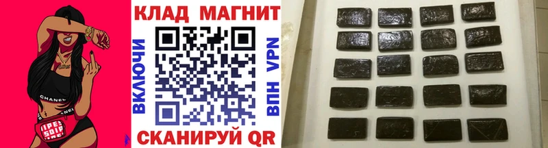 Сколько стоит Усолье Конопля  Меф мяу мяу  Амфетамин  ГАШ 