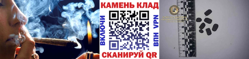 ГАШИШ индика сатива  KRAKEN маркетплейс  Усолье 