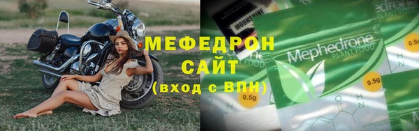бошки Лихославль