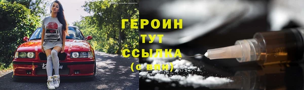 бошки Лихославль