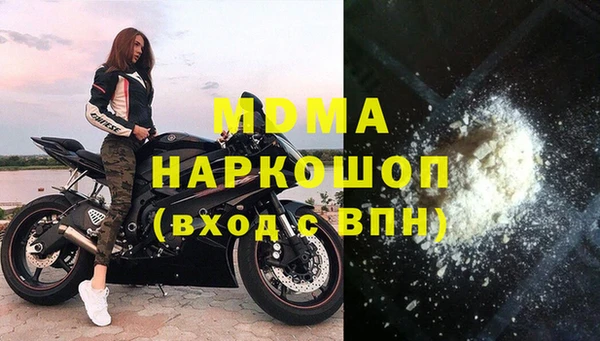ALPHA PVP Липки