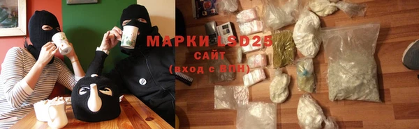 бошки Лихославль