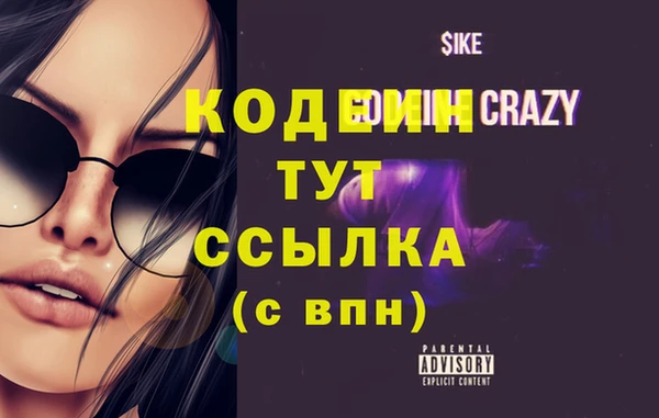 прущая мука Лиски