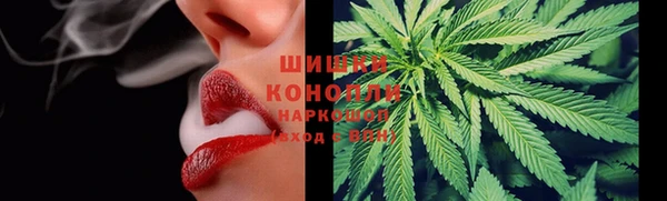 бошки Лихославль