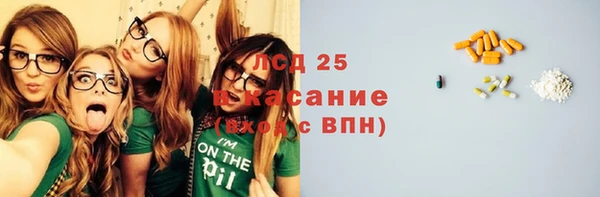 бошки Лихославль