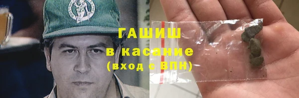 ALPHA PVP Липки