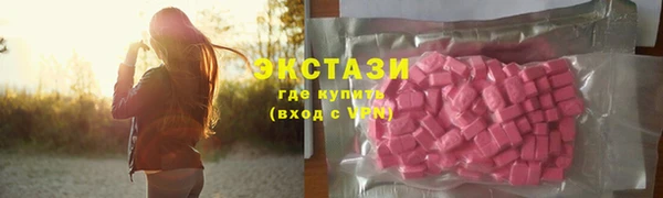 прущая мука Лиски