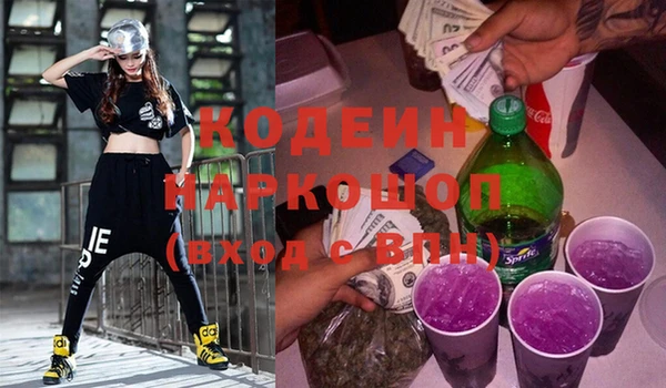 прущая мука Лиски