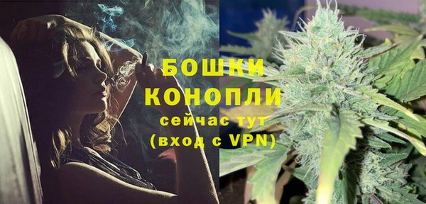 бошки Лихославль