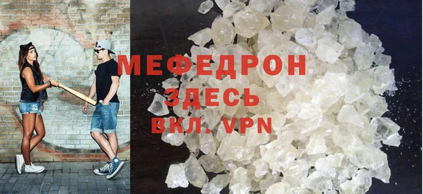 ALPHA PVP Липки