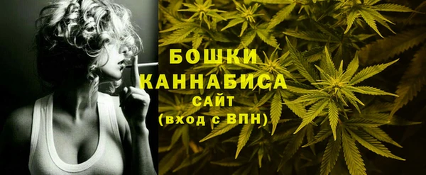 прущая мука Лиски