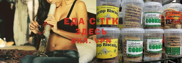 прущая мука Лиски