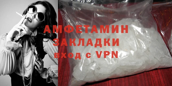 бошки Лихославль