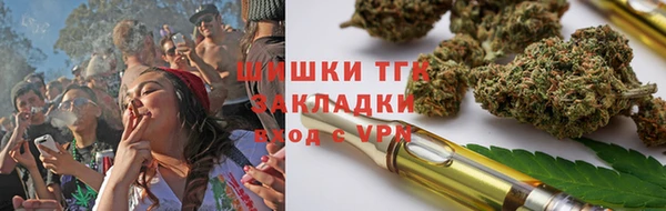 прущая мука Лиски