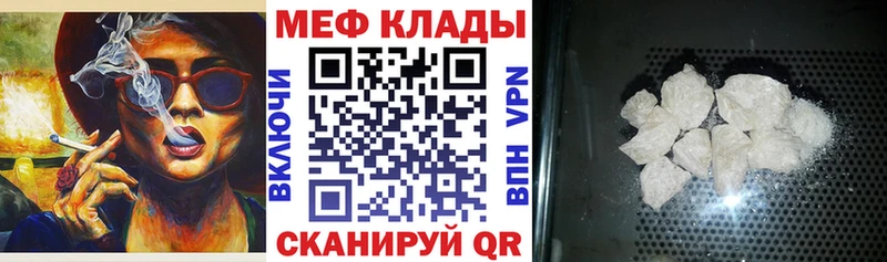 как найти наркотики  Усолье  ОМГ ОМГ вход  Меф мяу мяу 